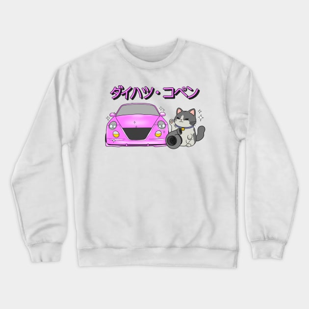 Pink Daihatsu Copen & Maneki-Neko Crewneck Sweatshirt by Sakuraarts